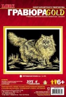 Гравюра Персидская кошка