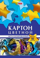 Картон цв А4 10л10цв ХБ Геометрия цвета Аквариум металл