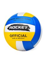 Мяч волейбол Rocket 5раз 230г 0125