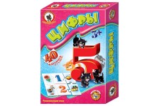 Игра настольная Умные игры Цифры 03997