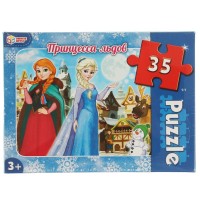 Пазл 35 эл Принцесса льдов
