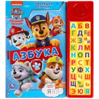 Игр Щенячий патруль Говорящая азбука 30звук кн