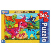 Пазл 260 эл Динозаврики