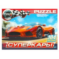 Пазл 104 эл Суперкары