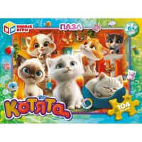 Пазл 104 эл Котята