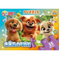 Пазл 60 эл Веселые собачки