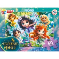 Пазл 60 эл Лесные феи