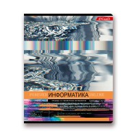 Т48SVETOCH Предметная Разные интересы Информатика