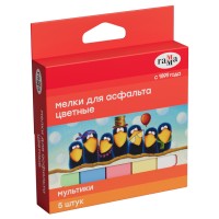Мел Гамма Мультики 5 шт цветной для асфальта