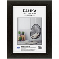 Фоторамка 15*21 дерево Expo венге