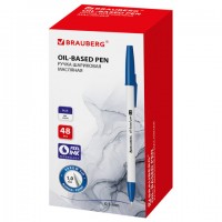 Ручка шар,Brauberg синяя Stick Medium 1мм