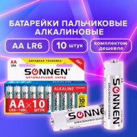 Батарейка 6LR Sonnen