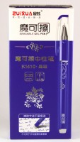 Ручка  Пиши-стирай гелевая 0,35мм К1410