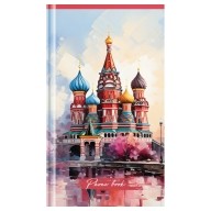 Телефон.книга А5 80л Россия  Символика тв