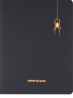 Дневник 1-11кл КОЖ.SPIDER черный обл софт-тач