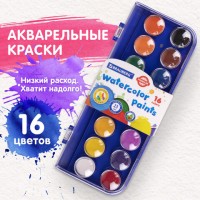 Краски 16цв.акв BRAUBERG PREMIUM круглые кюветы