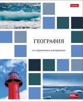 Т48ХПРЕД География Цветная мозаика