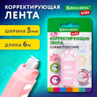 Корректирующая лента  Брауберг KIDS Лапки 5мм*6 розовая