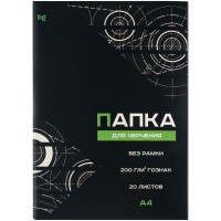 Папка д\черч.А4 20л БД б/рамки 200г/м