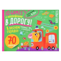 Айрис IQ игры с накл В лесном городке 4-7 лет