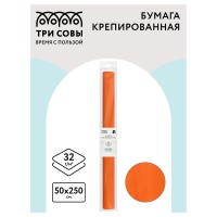 Бумага подел.КРЕП 50*250 32г\м ОРАНЖЕВАЯ Три совы