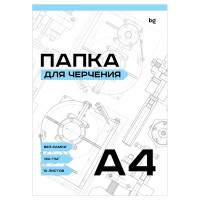 Папка д\черч.А4 10л БД б/рамки 160г/м