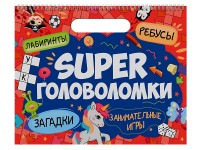 Проф-Пресс Супер Головоломки Занимательные игры