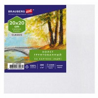 Холст грунтованный на картоне BRAUBERG 20*20 хлопок