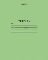 Т12л узкая линия ХБ по 20 шт в уп