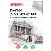 Папка д\черч.А3 10л 160 гр горизонт.рамка ПИФАГОР